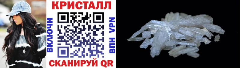 АМФ VHQ Сертолово