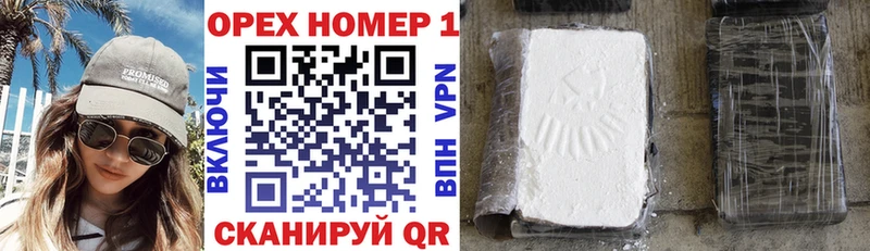 Купить где  Сертолово  Cocaine 97% 