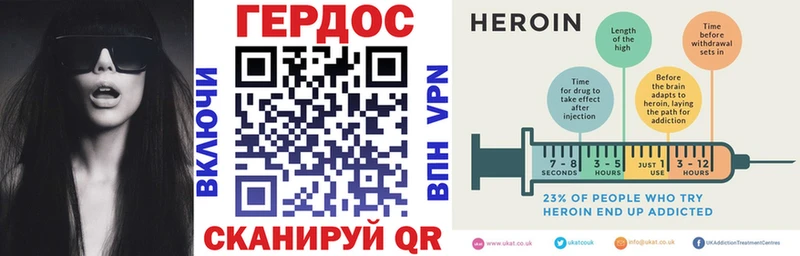 Купить закладки  Сертолово  ГЕРОИН афганец 
