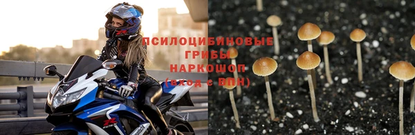 дистиллят марихуана Арсеньев