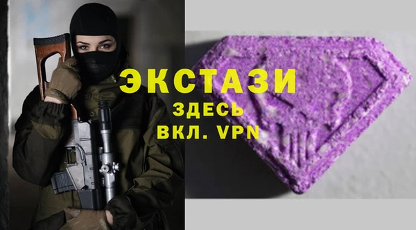 МДПВ Аркадак