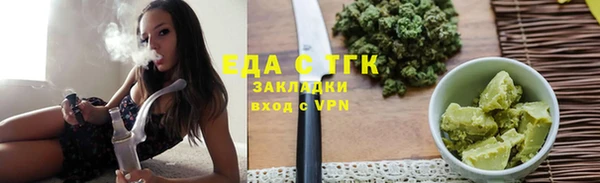 jwh Алексин