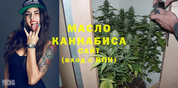 МДПВ Аркадак