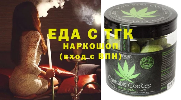 МДПВ Аркадак