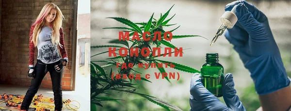 МДПВ Аркадак