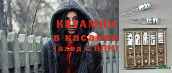 МДПВ Аркадак