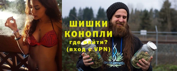 спиды Армянск