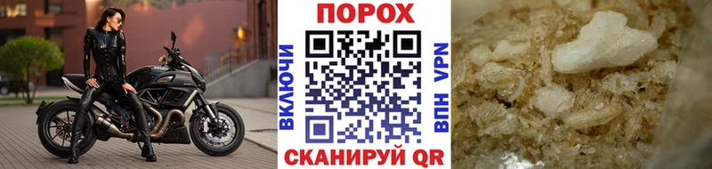 Купить где  Сертолово  МЕТАМФЕТАМИН винт 